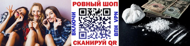 ГАШИШ Петушки