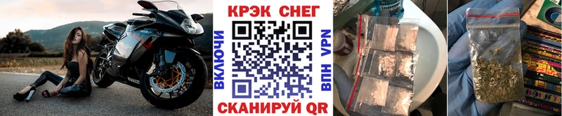 Купить где  Петушки  Cocaine Fish Scale 