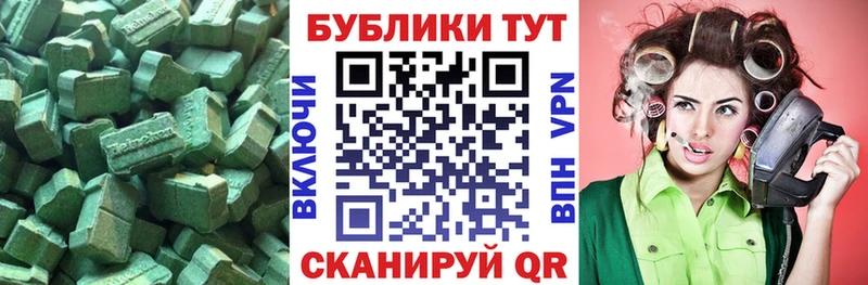 Экстази Philipp Plein  Купить где  Петушки 