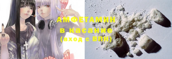 не бодяженный Аркадак