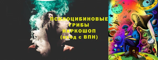 не бодяженный Аркадак