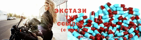 не бодяженный Аркадак