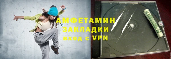 СК Баксан