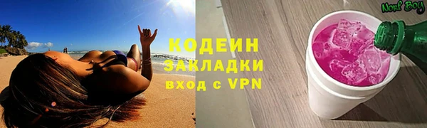 СК Баксан