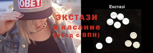 не бодяженный Аркадак