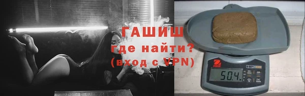 ECSTASY Балабаново