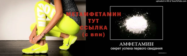 не бодяженный Аркадак