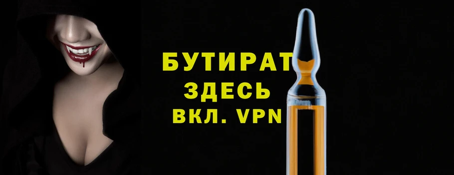 ECSTASY Балабаново
