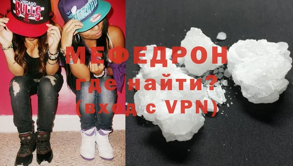 МДПВ Армянск