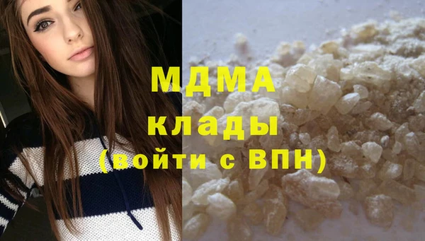 не бодяженный Аркадак