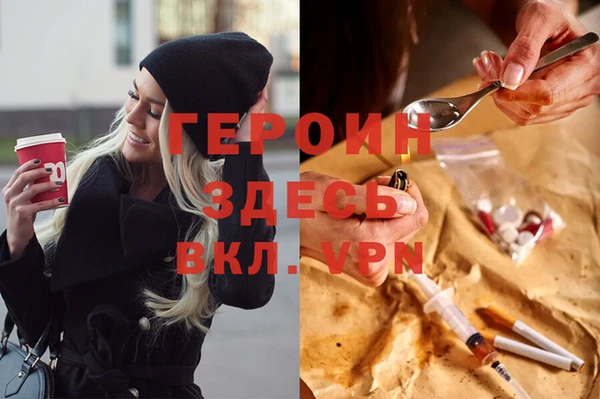 не бодяженный Аркадак