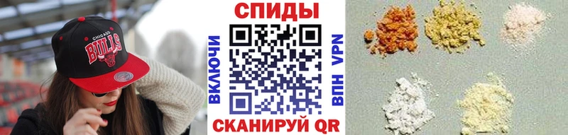 Метамфетамин винт  Купить закладки  Петушки 