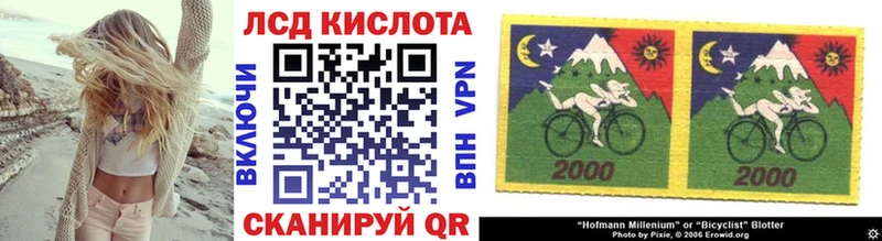 Купить где  Петушки  Марки 25I-NBOMe 1,5мг 
